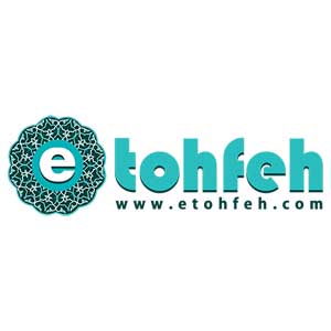 کد تخفیف ای تحفه